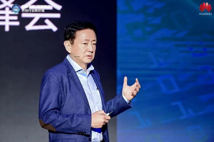 而是要把新的信息技术应用于对各种行业的改造和升级,数字金融是数字